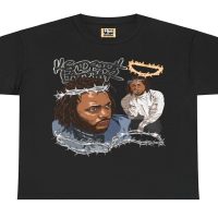 Unveiling the Best Kendrick Lamar Shop: Your Source for Exclusive Merchandise